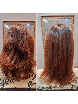 エイチビーエス 徳島(HBS) 縮毛矯正