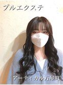 プルエクステ