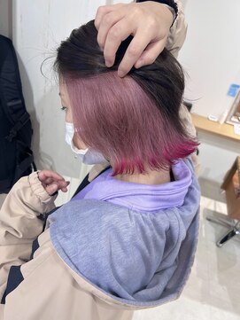 ネイロ 錦糸町(NeiRo) 裾カラーピンク☆