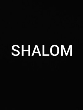 シャローム(SHALOM) ま