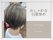 チームボス(Team BOSS)の雰囲気（白髪があっても素敵に見えるヘアスタイル提案）