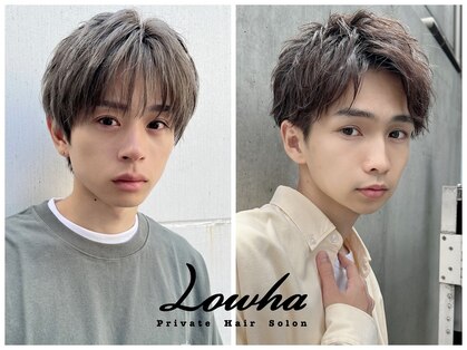 ローハ(Lowha)の写真
