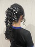 15時以降のヘアセット　￥1800