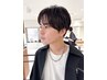メンズカット¥6900→¥5600