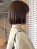 【２回目】HITAトリートメント＋カラー＋カット
