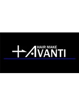 HAIR MAKE AVANTI【ヘアーメイク　アヴァンティ】