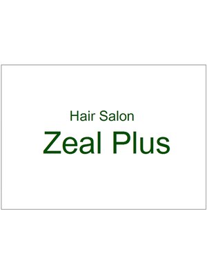 ジール プラス 西明石駅前店(zeal plus)