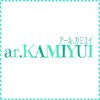 アールカミユイ(ar.KAMIYUI)のお店ロゴ