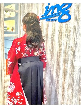 イング 平間店(ing) 卒業式スタイル