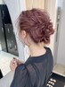 【全員】ヘアセット ¥4000