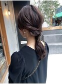 【mii】ヘアアレンジ/ローポニー