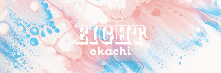 エイト オカチ 上野御徒町店(EIGHT okachi)のサロンヘッダー