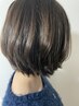 平日限定　春カラー+カット+トリートメント 7700円