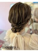 結婚式ヘアセット