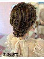 ヘアーセット モコロ(Hair Set MOCORO) 結婚式ヘアセット