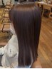 【水谷限定】カット＋カラー＋トリートメント