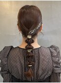 編み下ろしアレンジ