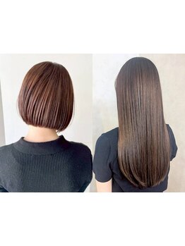 持続性◎艶と柔らかさを両立した酸性ストレート[横浜/鶴ヶ峰/ショート/ボブ/髪質改善/オージュア/学割U24]