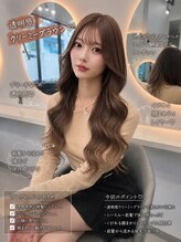ラピス 福岡天神店(Lapis)&nbsp;クリーミーブラウン×エクステ70枚