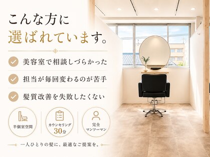 クゥオル(QOLU)の写真