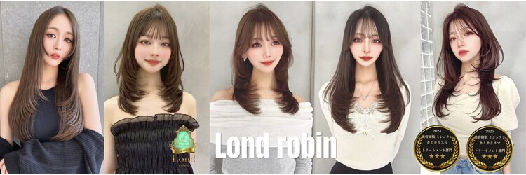 ロンド ロビン 栄(Lond robin)のサロンヘッダー