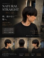 リラクオーレメンズ(LIRA CUORE men's) シャドウパーマ/メンズ縮毛矯正/毛流れセンターパート