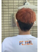 ヘアー スタジオ ウィズ(HAIR STUDIO With) マンダリンオレンジ