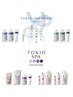 【再来】カット＋透明感カラー＋TOKIOリミテッド＆スパ￥22550→￥19168