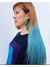 【ご新規】カット＋カラー ￥18,700→￥16,700