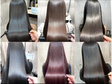 今まで行ってきたサロントリートメントとは何ですか？【髪質改善 Period. 松阪 美容室】