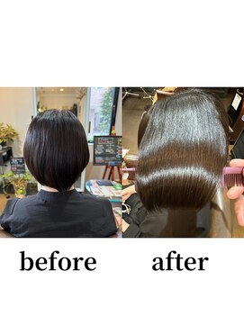 ピスケス(pisces) 超高濃度水素ケア】ストレートエステ