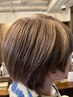 【白髪染めを明るく♪】カット＋白髪染めイルミナカラー＋内部補修Tr