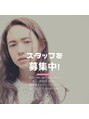 グッドネイバーズ 流山おおたかの森店(GOOD NEIGHBORS) スタッフ 募集