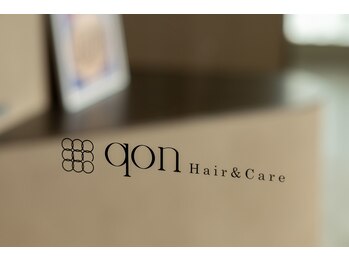 qon Hair&Care 藤崎店【クオン ヘアアンドケア】【8月1日 NEW OPEN】の写真/専属スタイリストによるマンツーマンの贅沢なひととき！アシスタントなしの特別感