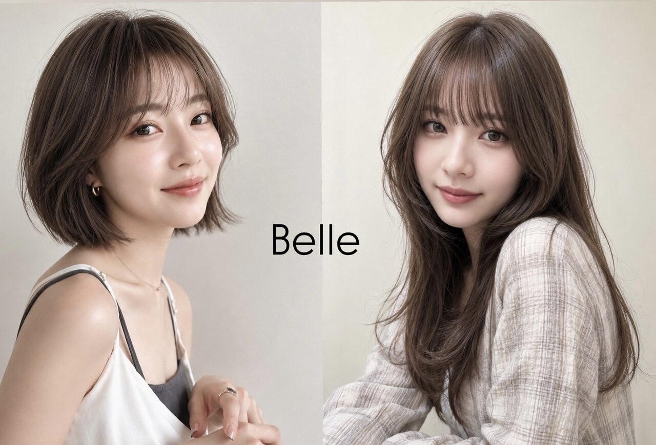 ベル 銀座並木通り店(Belle)｜ホットペッパービューティー