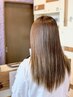 【サラツヤストレート】縮毛矯正。気になるくせ毛ををしっかり伸ばしサラツヤ