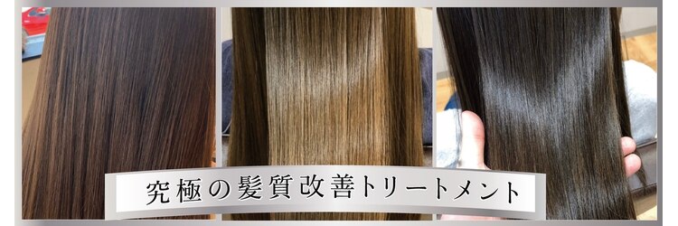 シロ(CiLO)のサロンヘッダー
