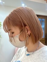 マール(MAAR) orange bob