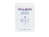 ↓期間限定キャンペーン Milbon WEEKLY BOOSTERプレゼント↓