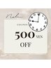 【9時来店限定｜500円OFF！】カット+キャラデコカラー