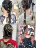 【ブライダルフォト、前撮り、和装等に】ヘアセット￥8000（金銀箔等込み）