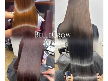 ベルグローアルファ(BELLE GROW ALPHA)の写真/【質の高いトリートメントを豊富にご用意★】ダメージを徹底補修！ハイトーンでもサラ艶髪をkeep◆