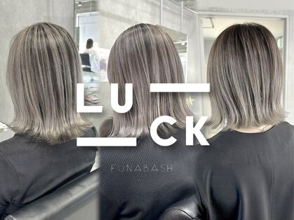 ラック(LUCK)の写真