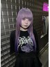 【望月限定クーポン】ダブルカラー+トリートメント