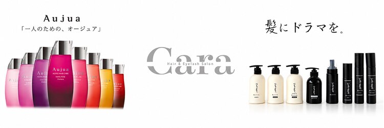 カーラ 北戸田店(Cara)のサロンヘッダー