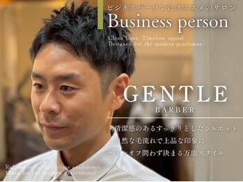 ジェントル(GENTLE)の写真/仕事でも好印象に。ビジネスパーマ×眉カットで清潔感を底上げ◎大人男性のための本格バーバー