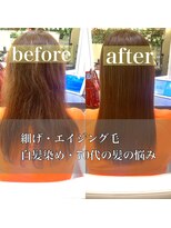 マティス 表参道(matiz)&nbsp;ブリーチ＊シアーグレージュ＊ラベンダーピンクホワイトシルバー