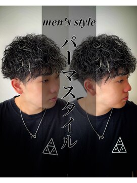 レジット メンズ ヘアサロン(LEGIT MEN's HAIR SALON) ツイストスパイラル