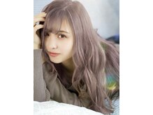 リアン(Lien)