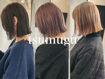 tsumugu【ツムグ】